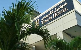 Times Hotel Brunei